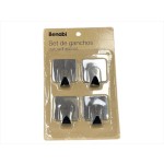 可粘铁挂钩 X4U BNB42081
